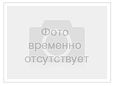 Потребительские товары